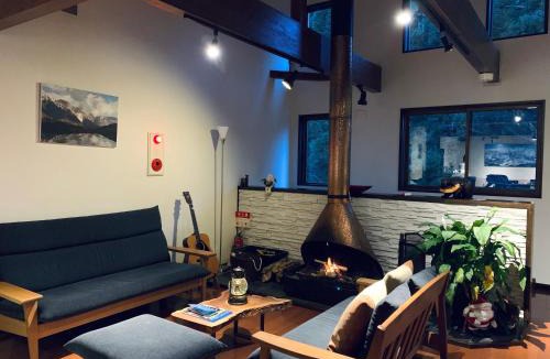 Iida Ski Chalet | Bears Den Mountain Lodge