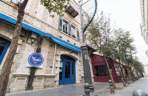 Nahalat Shiv'a Apartment | ✦Beautiful 2 BDR ✦2 bath ✦balcony ✦ near Mamilla✦