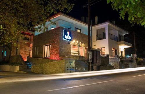 Agia Hotel | Bebis Hotel