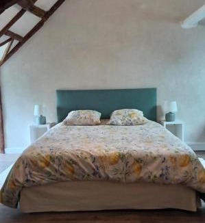 Avoise Bed & Breakfast | Bed and Breakfast en Sarthe