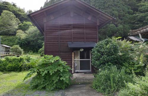Minamioguni Villa | Beetopia