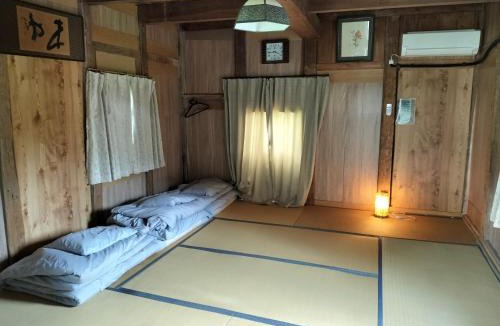 Minamioguni Villa | Beetopia