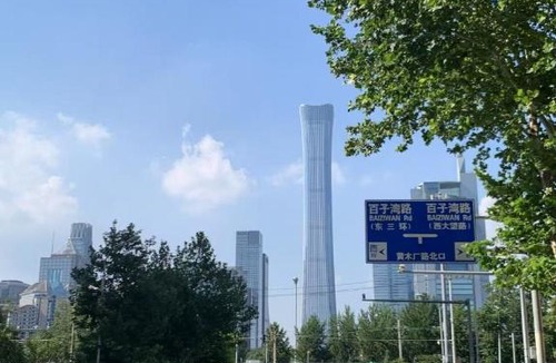 Shuangjing Apartment | Beijing CDB- Cozy flat with Queen bed and City view