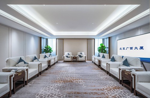 Panjiayuan Hotel | Beijing Guangxi Hotel