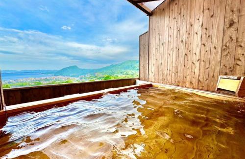 Beppu Hotel | Beppu Onsen Resort Stay SPA TSURUMI - Vacation STAY 48213v