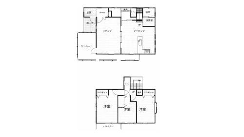 Beppu Apartment | Beppu ZEN