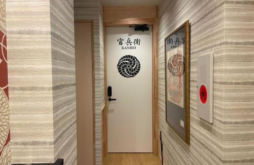Igidani Onsen Apartment | Besso城前