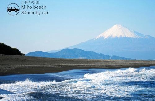 Aoi Ward Apartment | Best for road trip to Fuji area