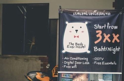 Rama 9 Hostel | Best Hostel Ever - Room 2