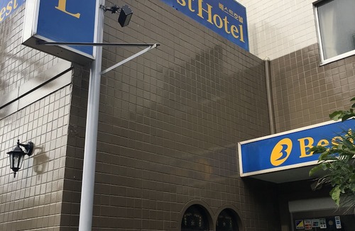 Hyakunincho Hotel | Best Hotel