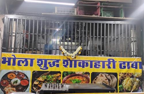 Ajmer Hotel | Bhola Hotel & Dormitory