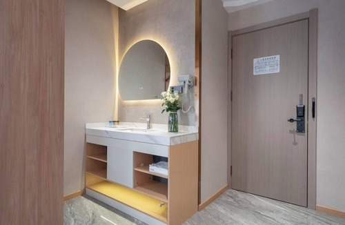 Jinan Hotel | binyuejiudian
