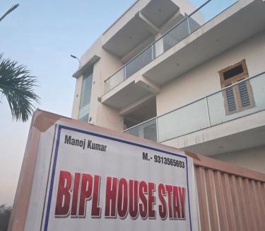 Greater Noida House | Bipl House Stay
