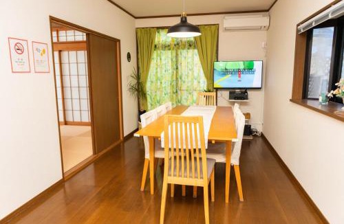 Funabashi House | Blessing Guest House