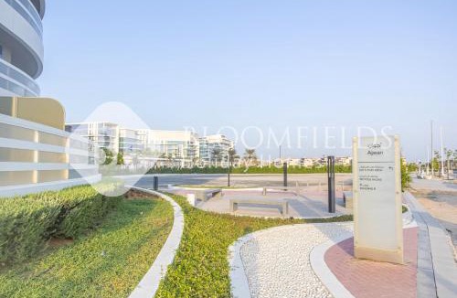 Saadiyat Cultural District Apartment | Bloomfields 1br Ajwan Tower- Saadiyat Island