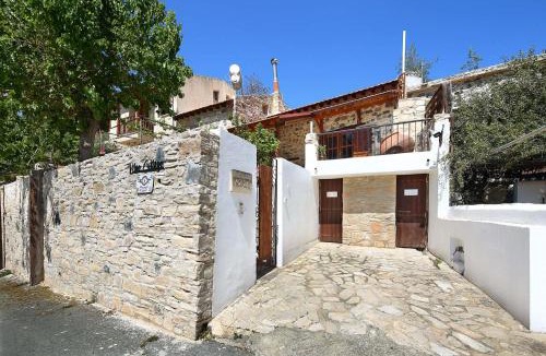 Apsiou House | Blue Cottage