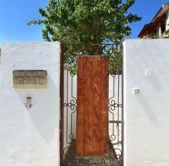 Apsiou House | Blue Cottage