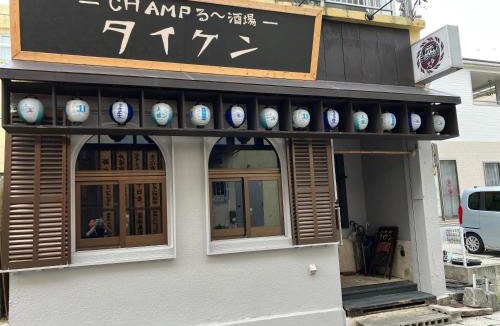 Okinawa Apartment | Blue Nest Itoman