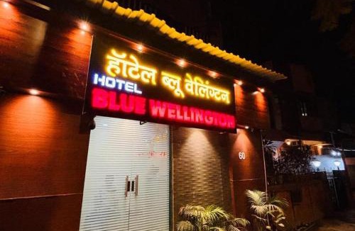 Andheri West Hotel | Blue Wellingten