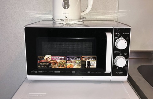Tanimachi Apartment | bnb Primo Namba Kuromon