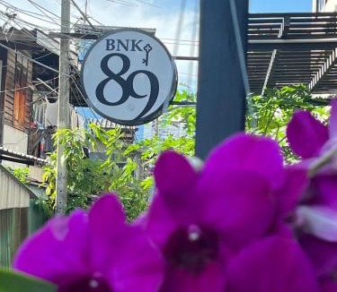 Wat Bowon Niwet Hostel | BNK89 Hostel