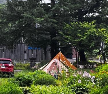 Kutchan Hostel | Boken Kazoku