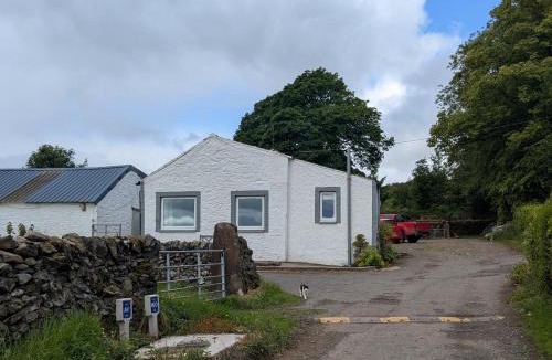 Dunscore House | Boreland Farm