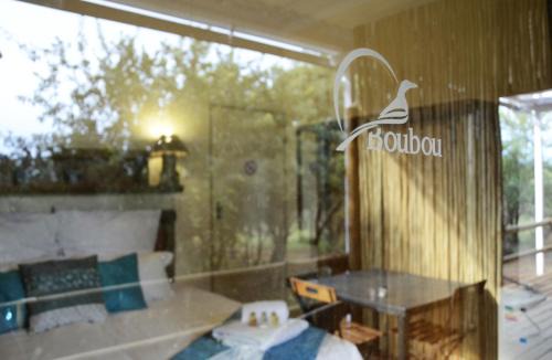 Kgetlengrivier Bed & Breakfast | Boubou Bed and Breakfast