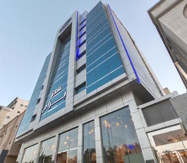 Al-Safa Apartment | Bram Hotel