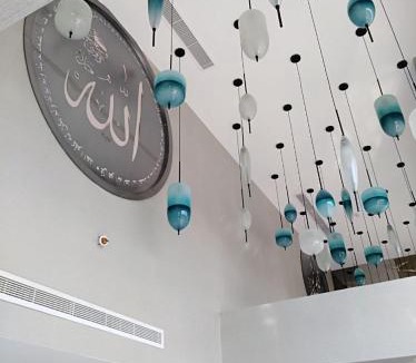 Al-Safa Apartment | Bram Hotel