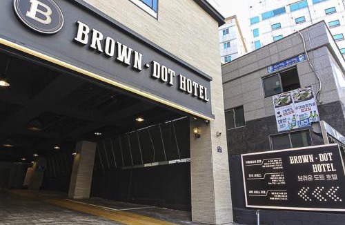 Saha Hotel | Brown Dot Hotel Hadan