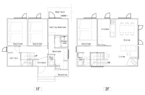 Obihiro House | Buena Vista Tokachi - Vacation STAY 47319v