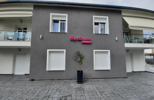 Perea Apartment | By the sea