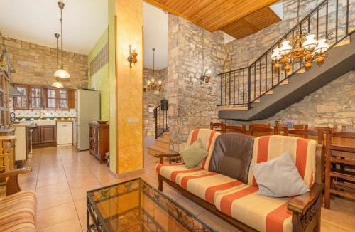 Guimera House | Ca La Pascola