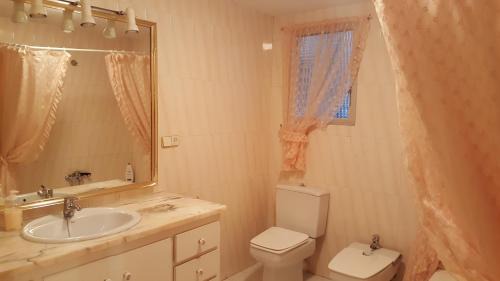 Gandesa Apartment | Ca Tibaria