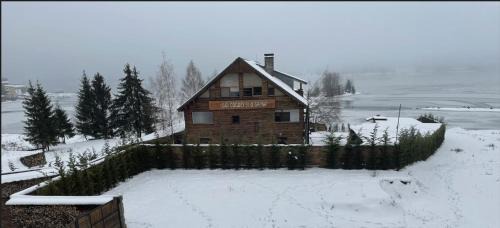 Bistrita Bargaului Ski Chalet | Cabana Colibita malul lacului