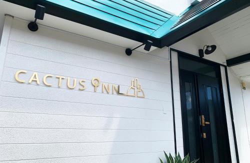 Aoshima Hostel | Cactus Inn