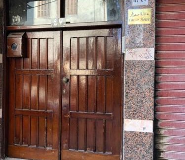 Bab Sharqi Apartment | Caesar House