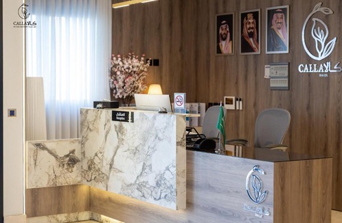 Riyadh Hotel | Calla Serviced Apartments كالا للشقق المخدومة