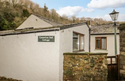 Stainburn House | Camerton Hall Cottage