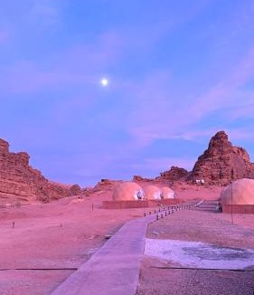Wadi Rum Other | camp sand
