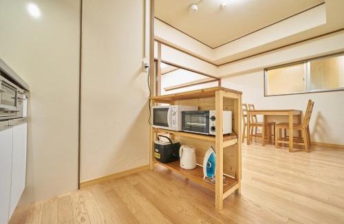 Aoba Ward Apartment | Canello Hotel