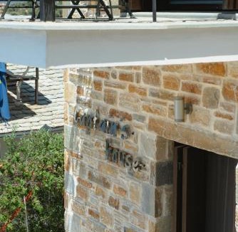 Afissos House | CAPTAINHOUSE