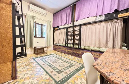 Jabal Al-Hussein Hostel | Carob Hostel