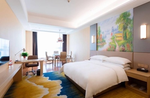 Xiangtan Hotel | Carp Hao International Hotel