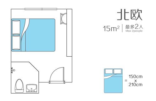 Licheng District House | Carp Inn
