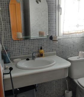 Algar House | Casa Babuche