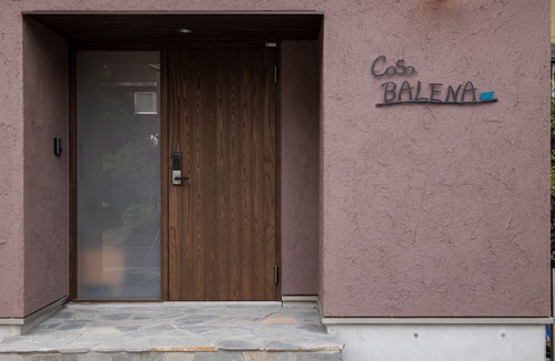Echo Land House | Casa Balena