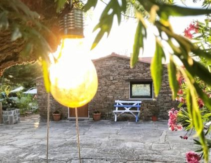 Pinheiro de Coja House | Casa da Eira