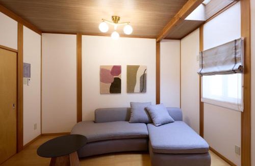Tsuruhashi Villa | casa de tsuru